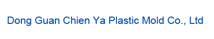 Dong Guan Chien Ya Plastic Mold Co., Ltd|汽車音響類|手機數碼類|連接器