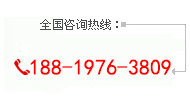 東莞千亞精密塑膠模具有限公司|汽車音響類|手機數碼類|連接器