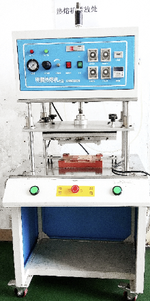 移印 熱熔車間4